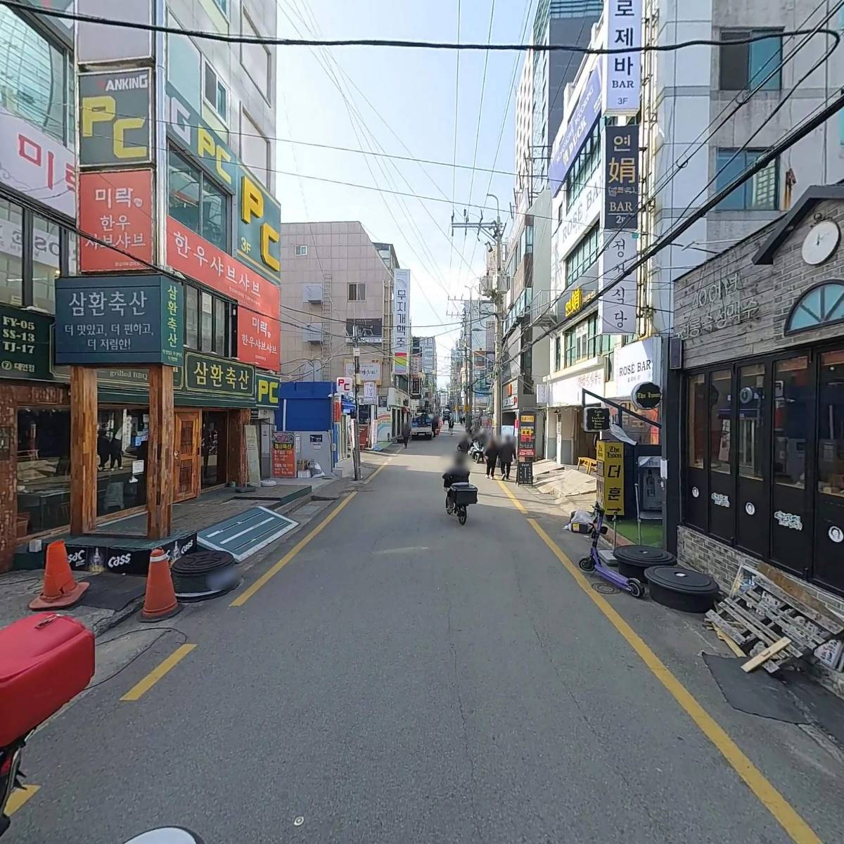 역전우동0410 부산경성대점_2