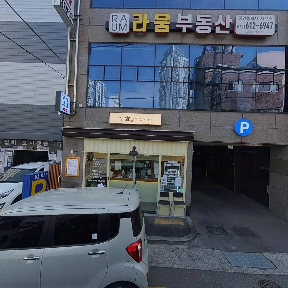 친누나코디