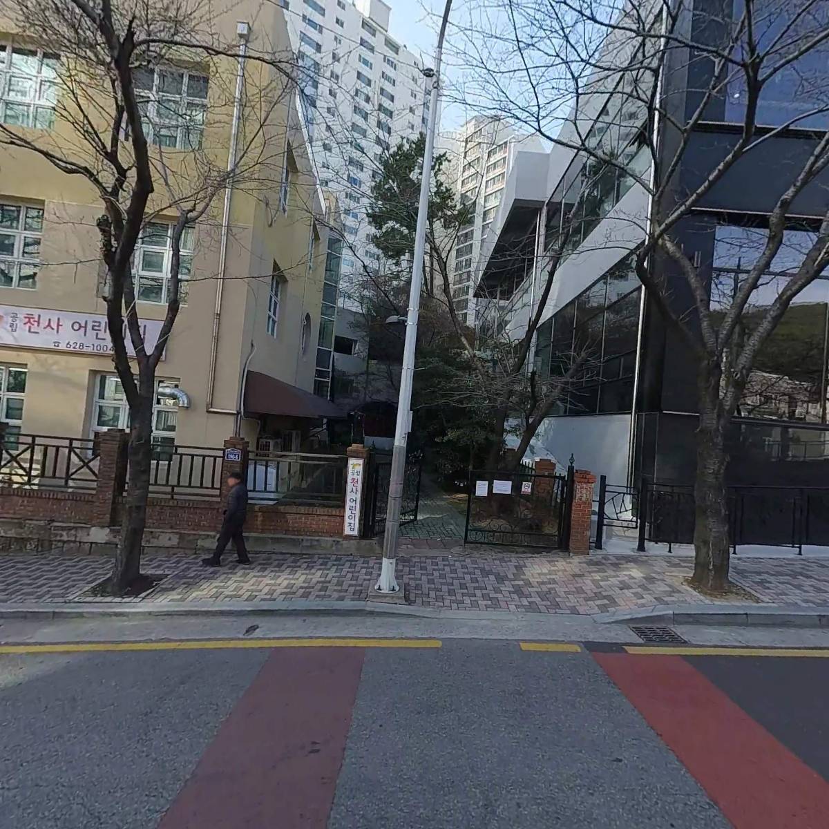 퍼시픽오토