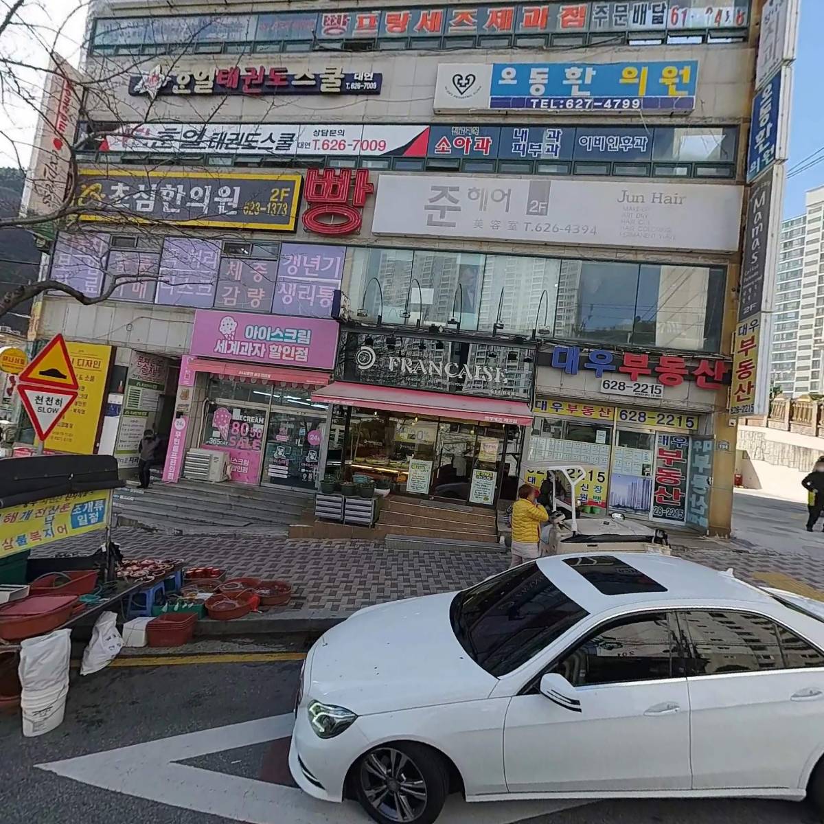 지유네일(JIU NAIL)