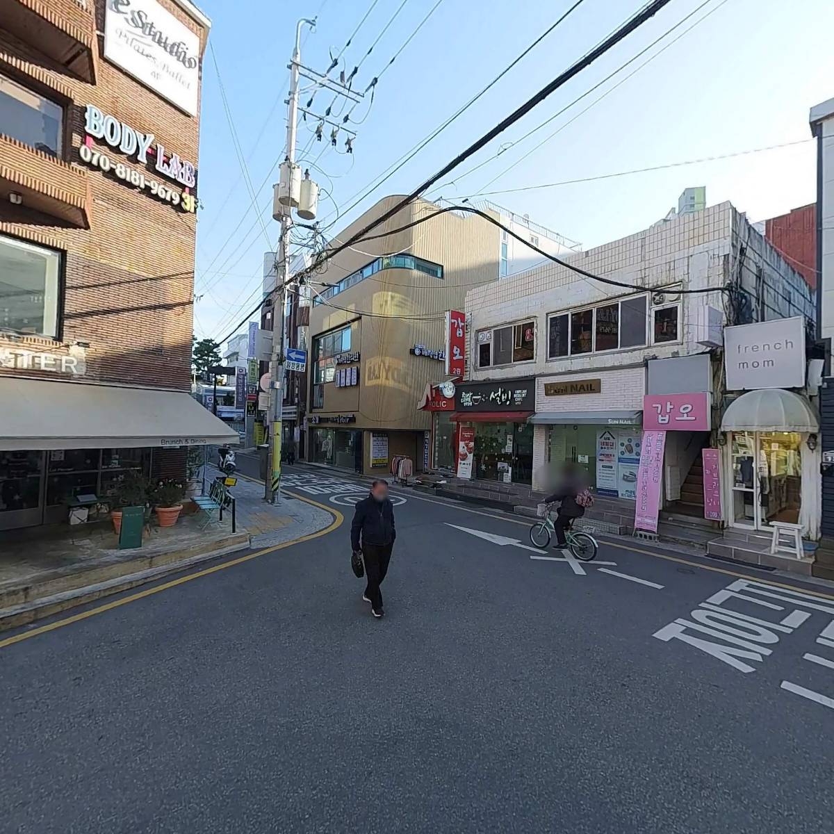 샐러디부산수영구청점