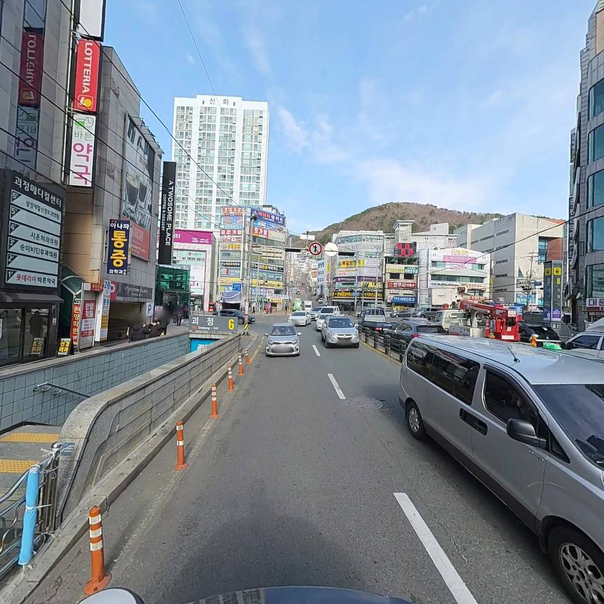 주식회사 새날에스앤디_2