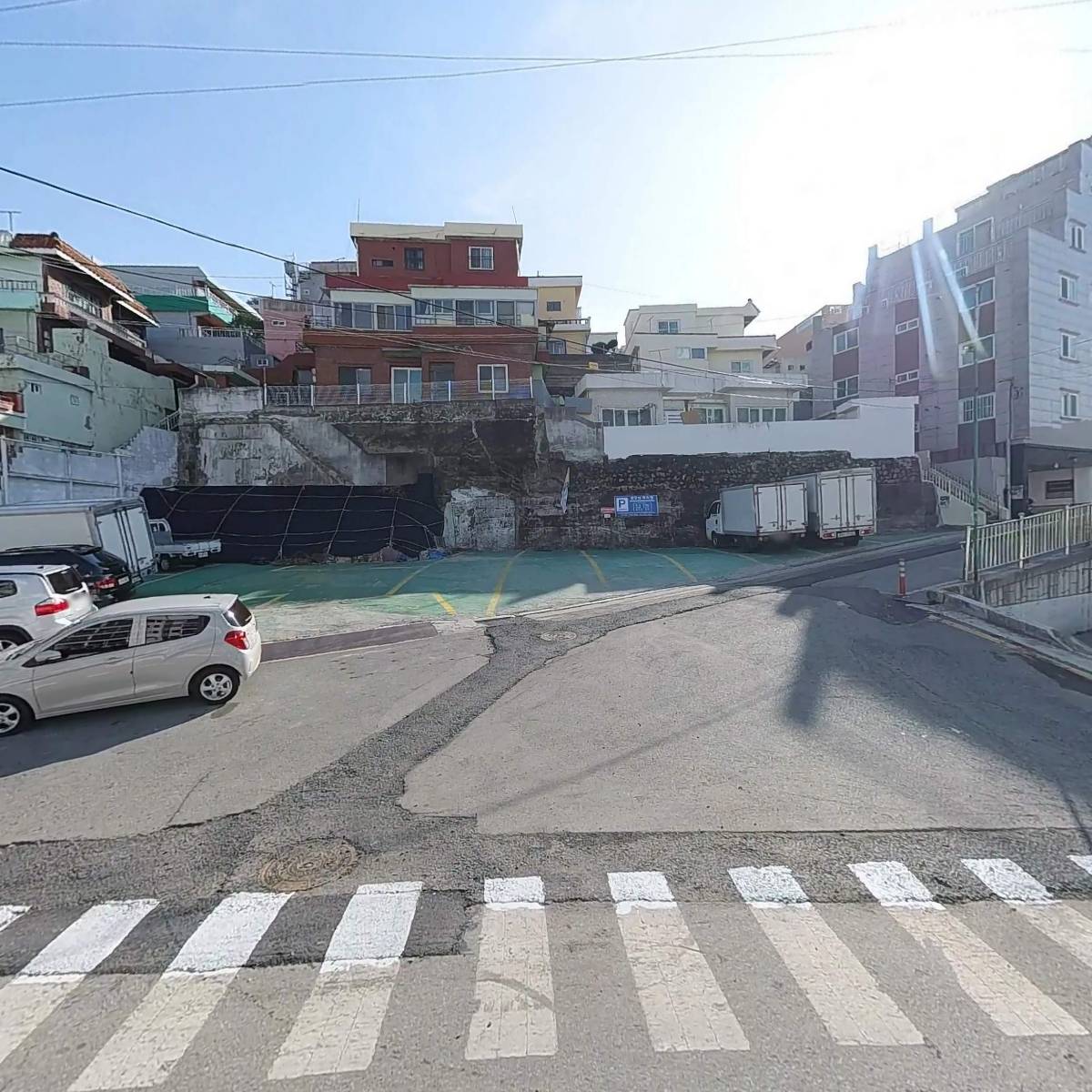 남성종합상사