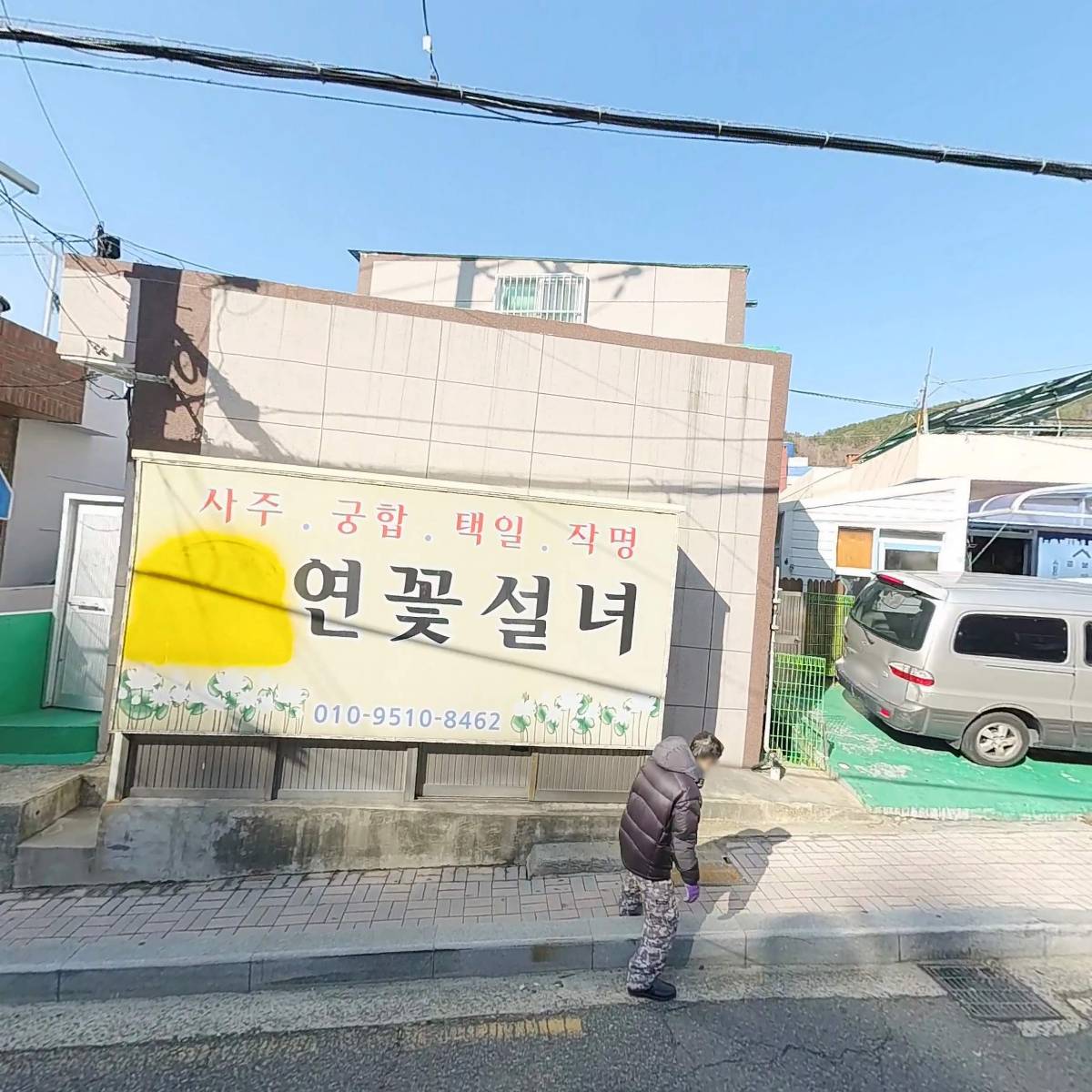 힐링케어_3