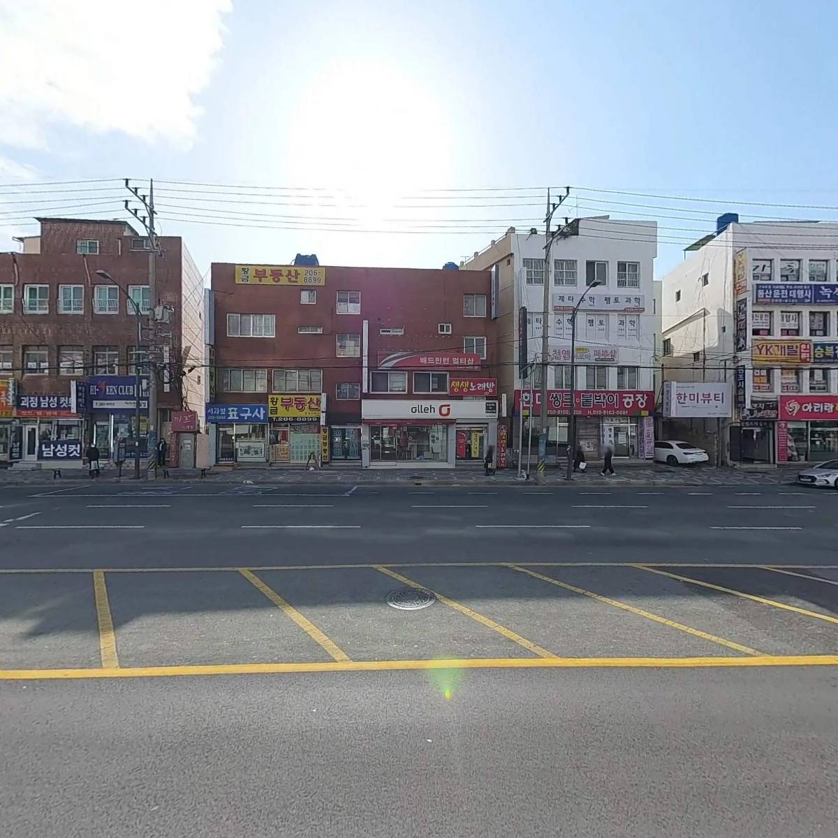 미라클능력개발원_3