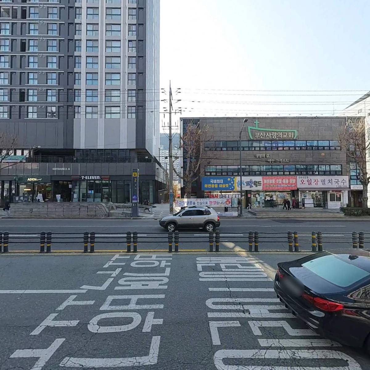 로이드밤 당리역점_3