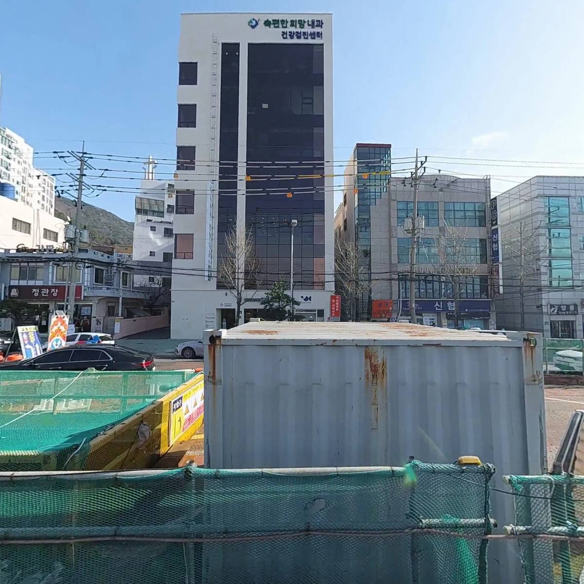 통영장어구이_3