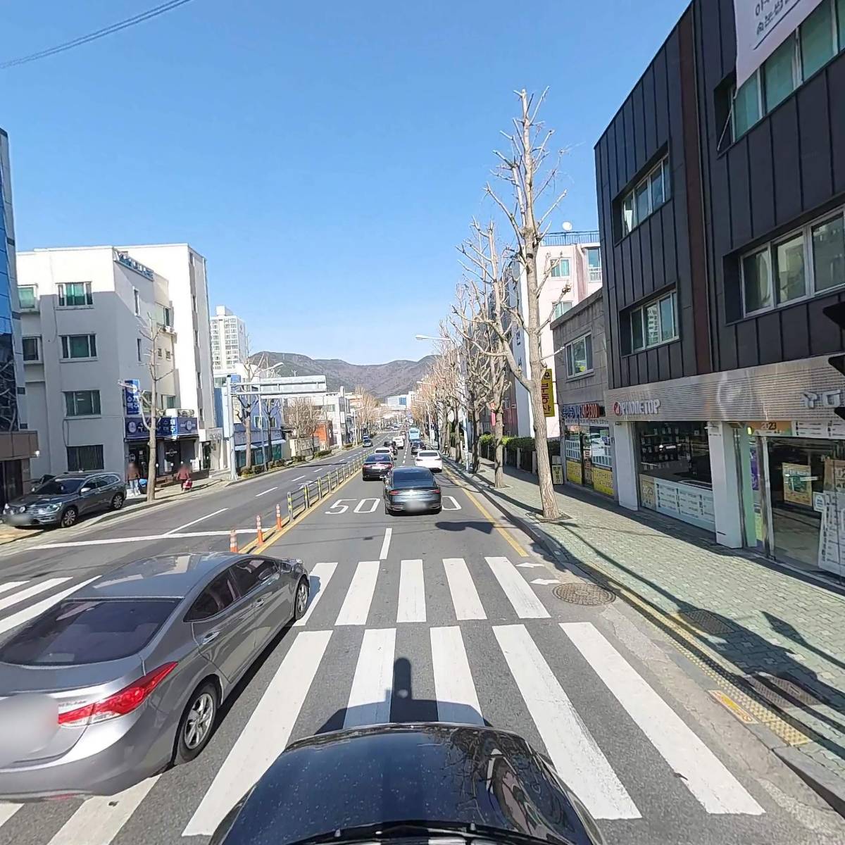 주식회사 폰탑_4