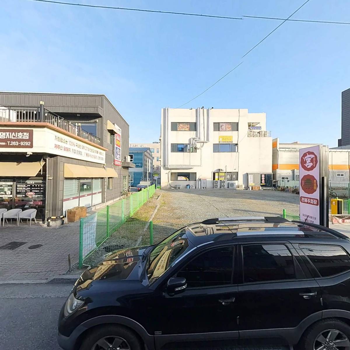 킹콩부대찌개부산명지신호점_3