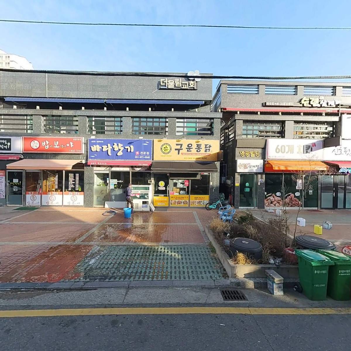 BIKEWAY(바이크웨이)_3