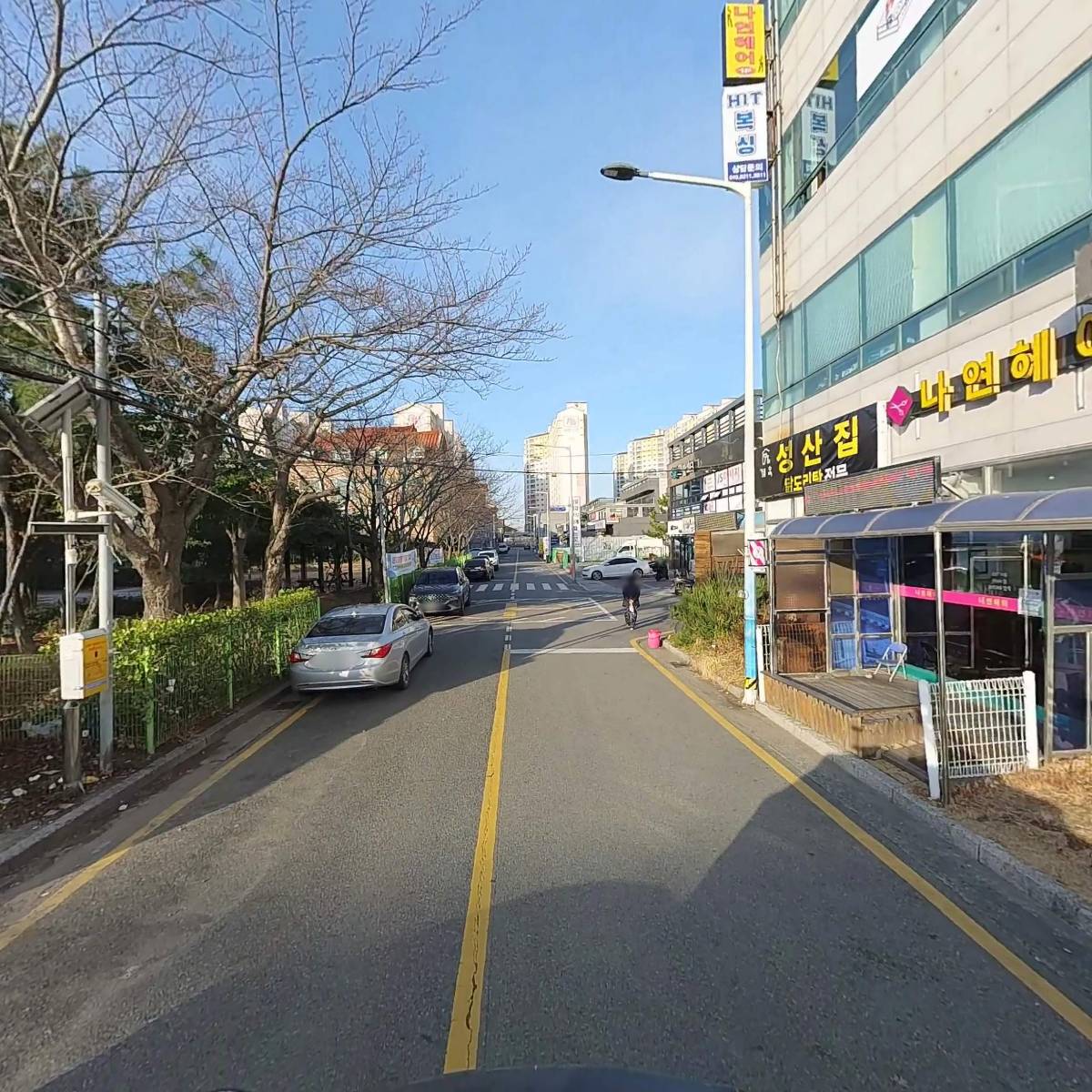 （주）시영산업_2