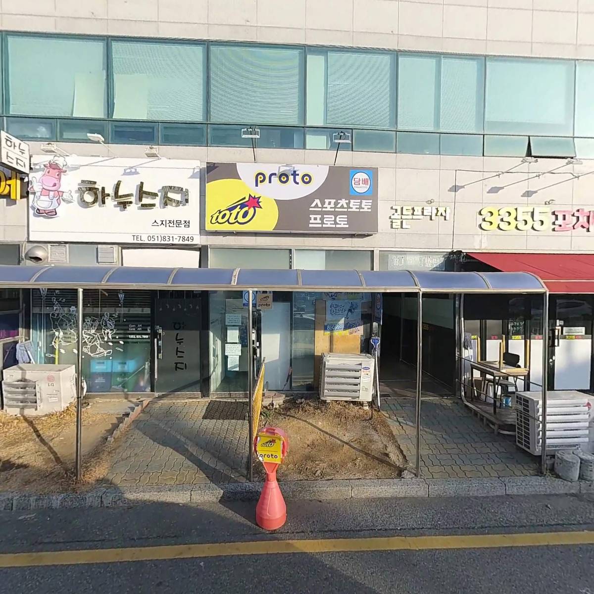（주）시영산업_3