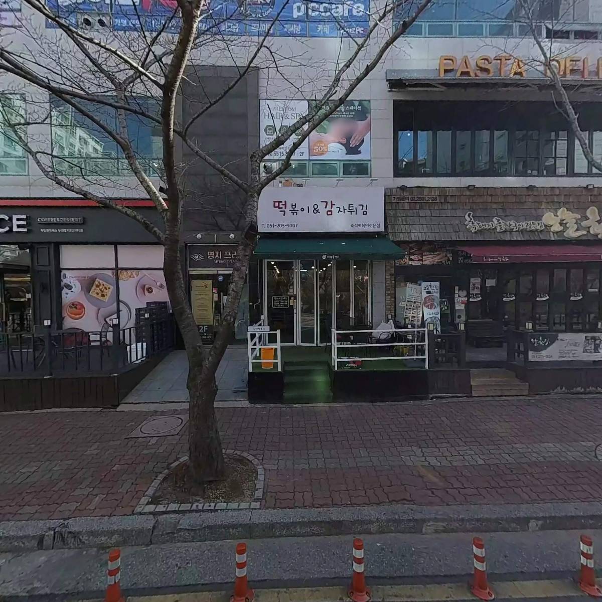 VIP명품독서실