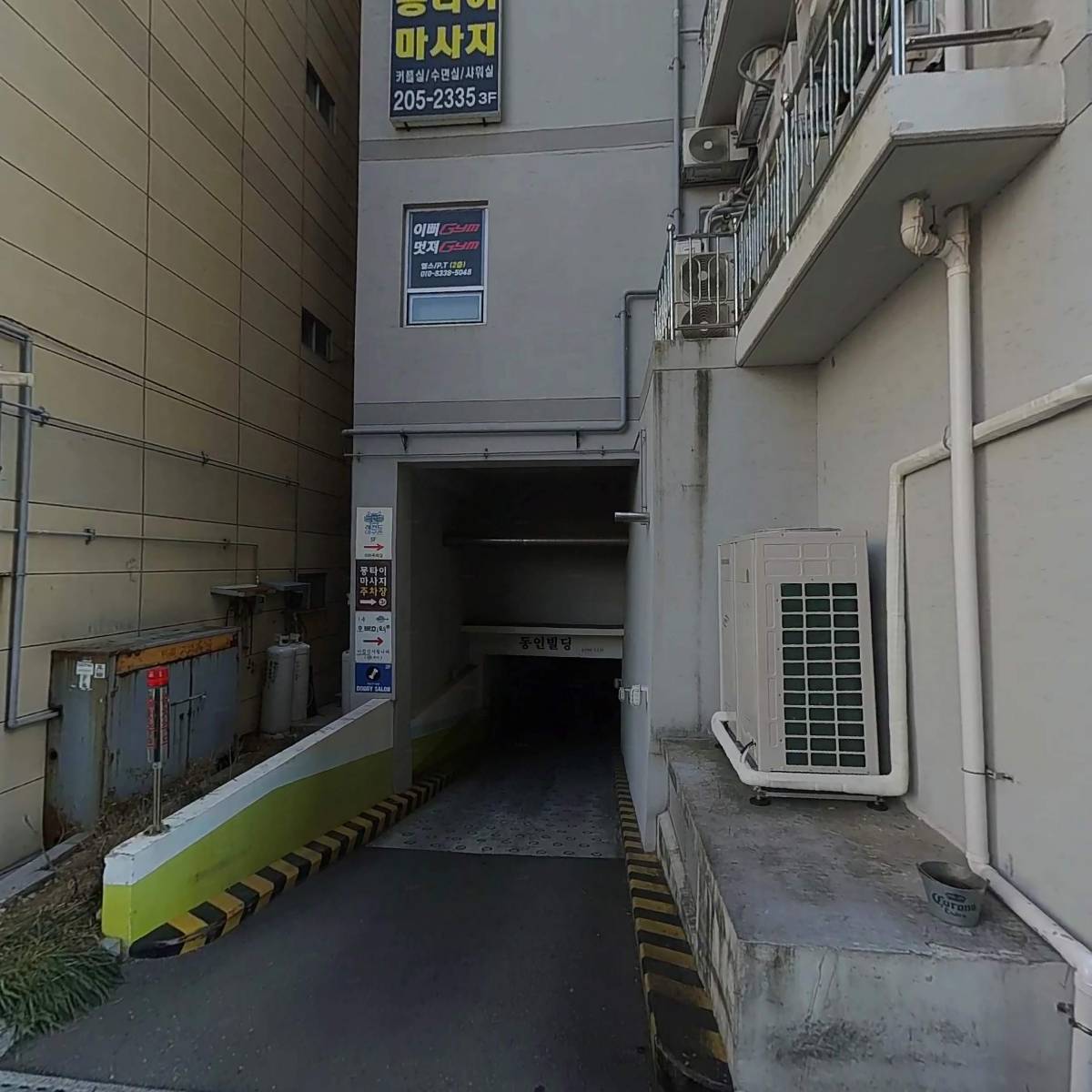 비아999(VIA999)명지점