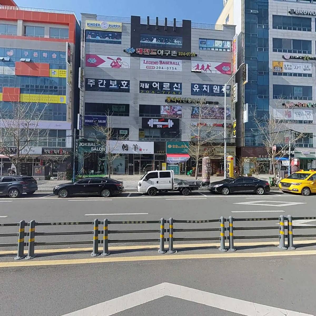주식회사 이지산업개발_3