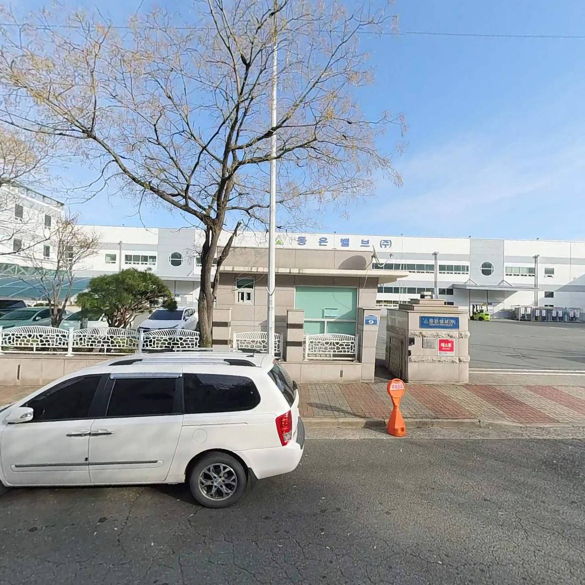 레오니와이어링시스템즈코리아 주식회사_3