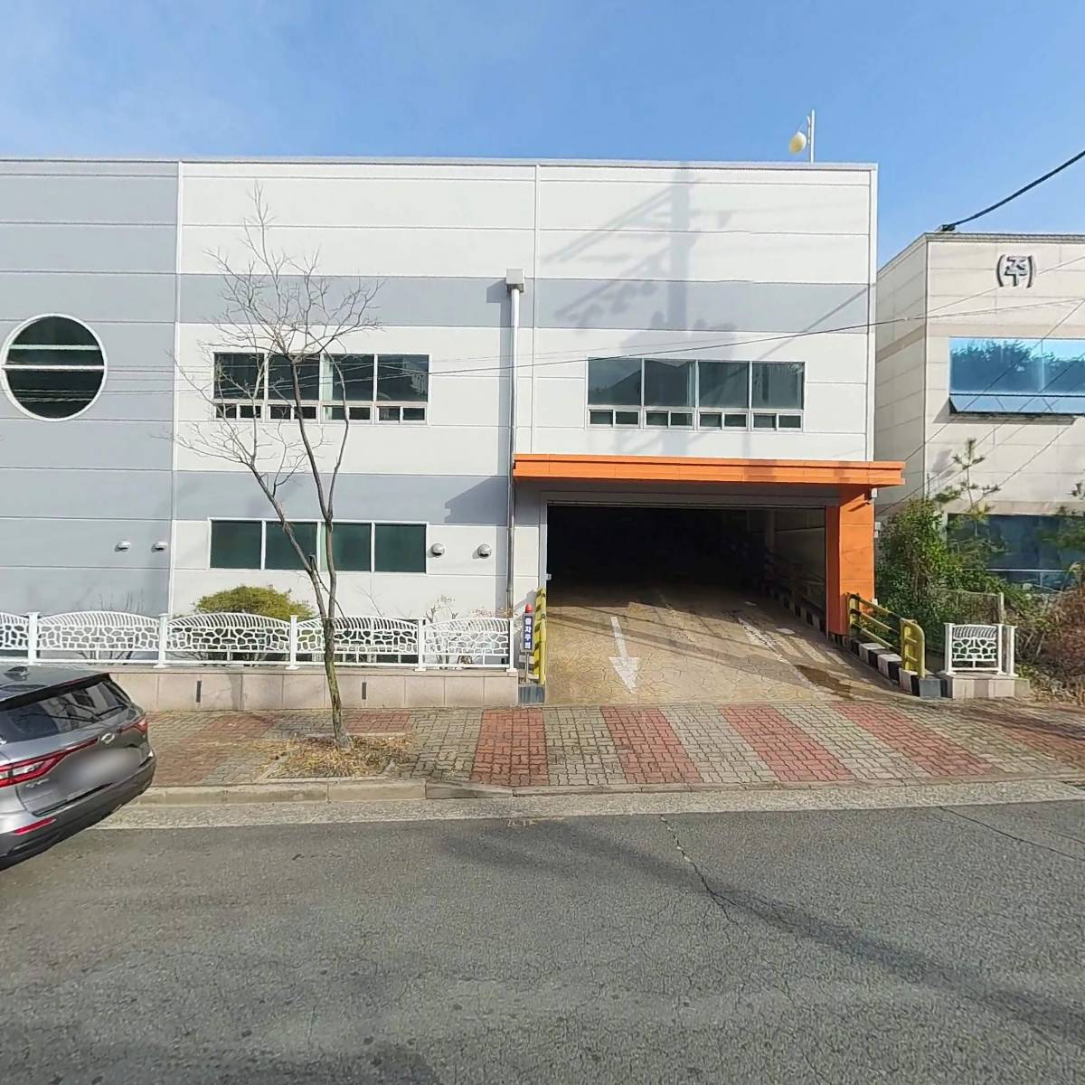 에이치티엠 주식회사_3
