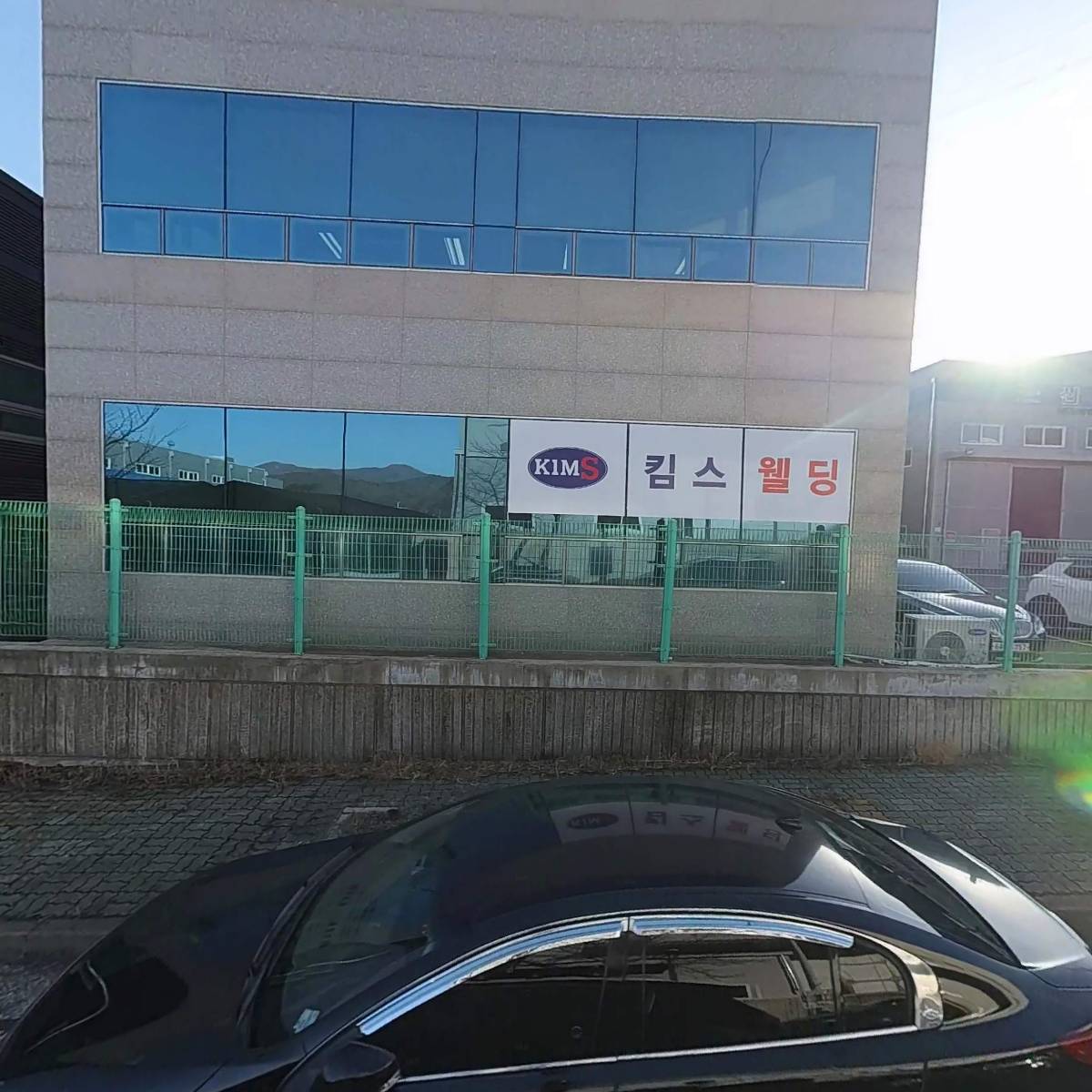 거흥산업ENG.