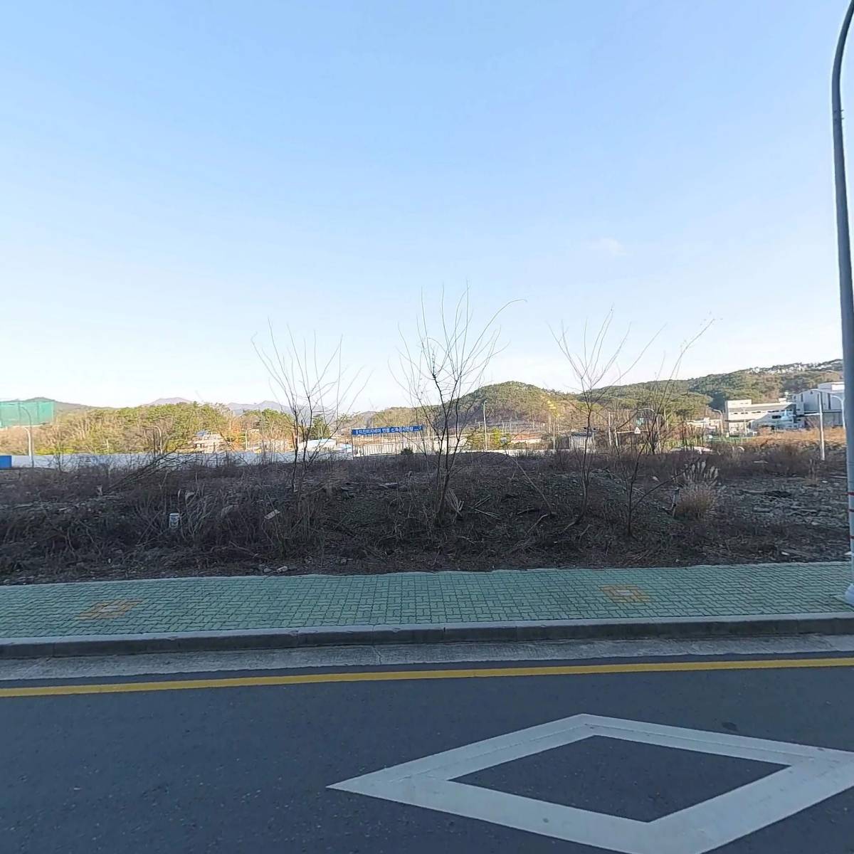 주식회사 이룸이앤지_3