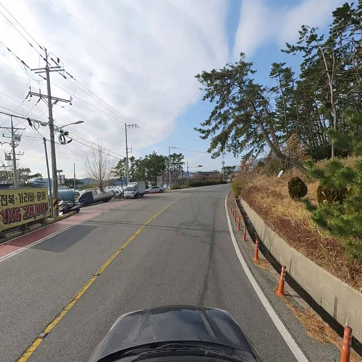 주식회사 명장종합수산_4