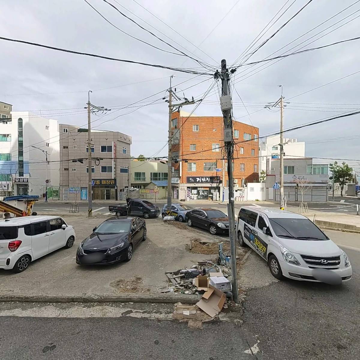 (주)제일건설산업
