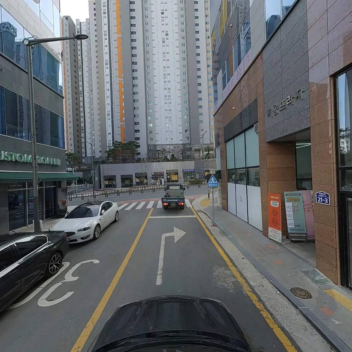 점프파이어 줄넘기클럽_4