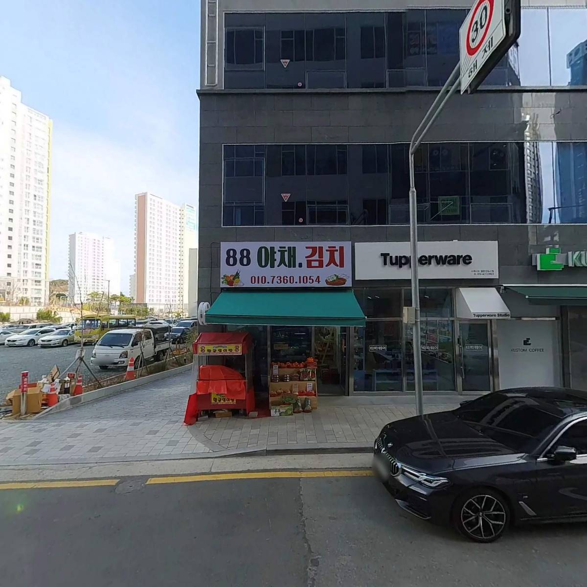 점프파이어 줄넘기클럽_3