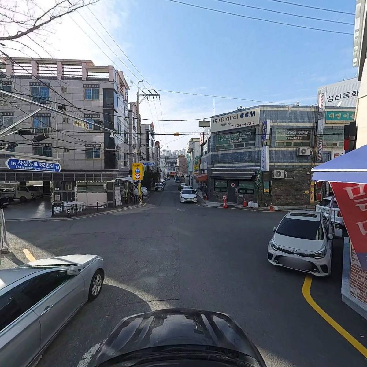 주식회사 이쓰리에너지(E3energie Co.,Ltd)_4