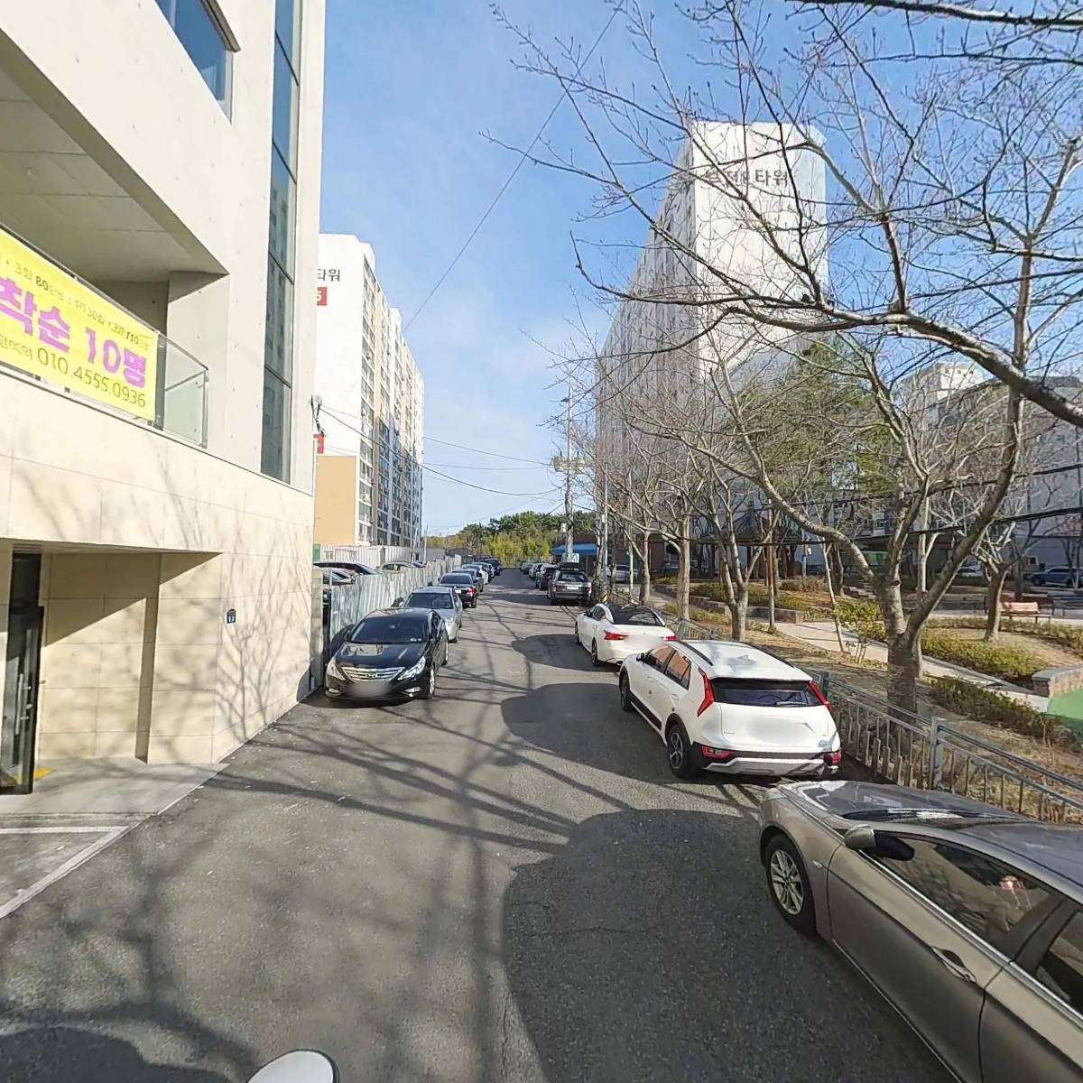 주식회사 이쓰리에너지(E3energie Co.,Ltd)_2