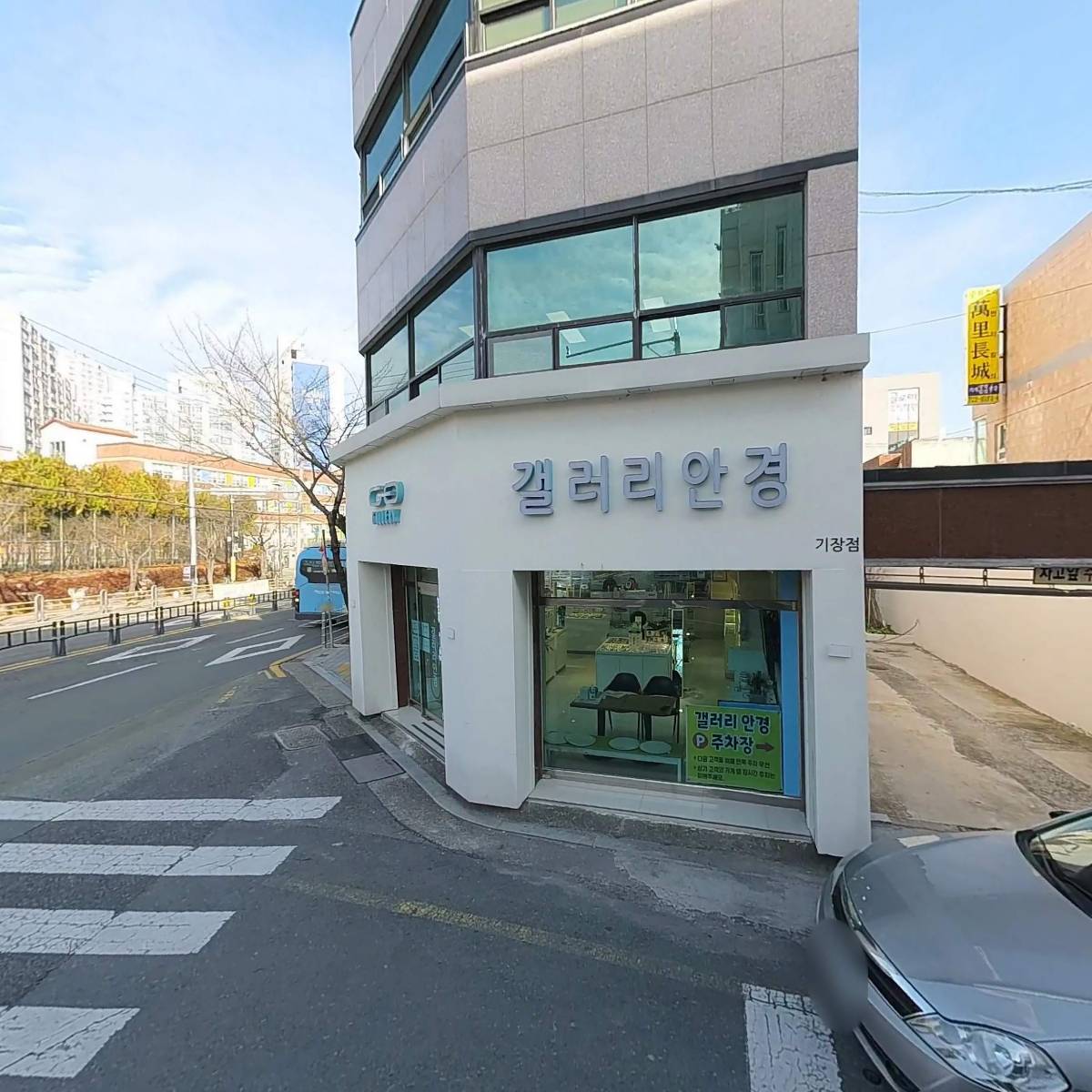 스마트샵_3