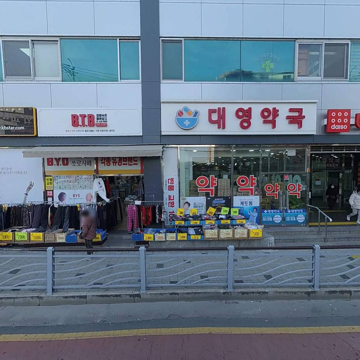 은호컴퍼니 주식회사