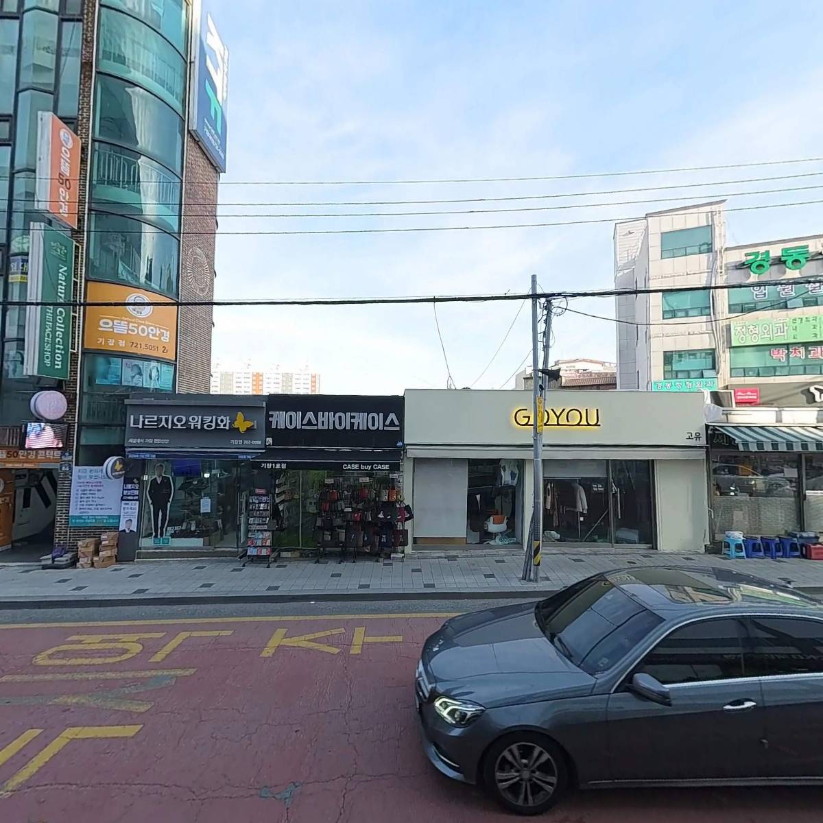 은호컴퍼니 주식회사_3