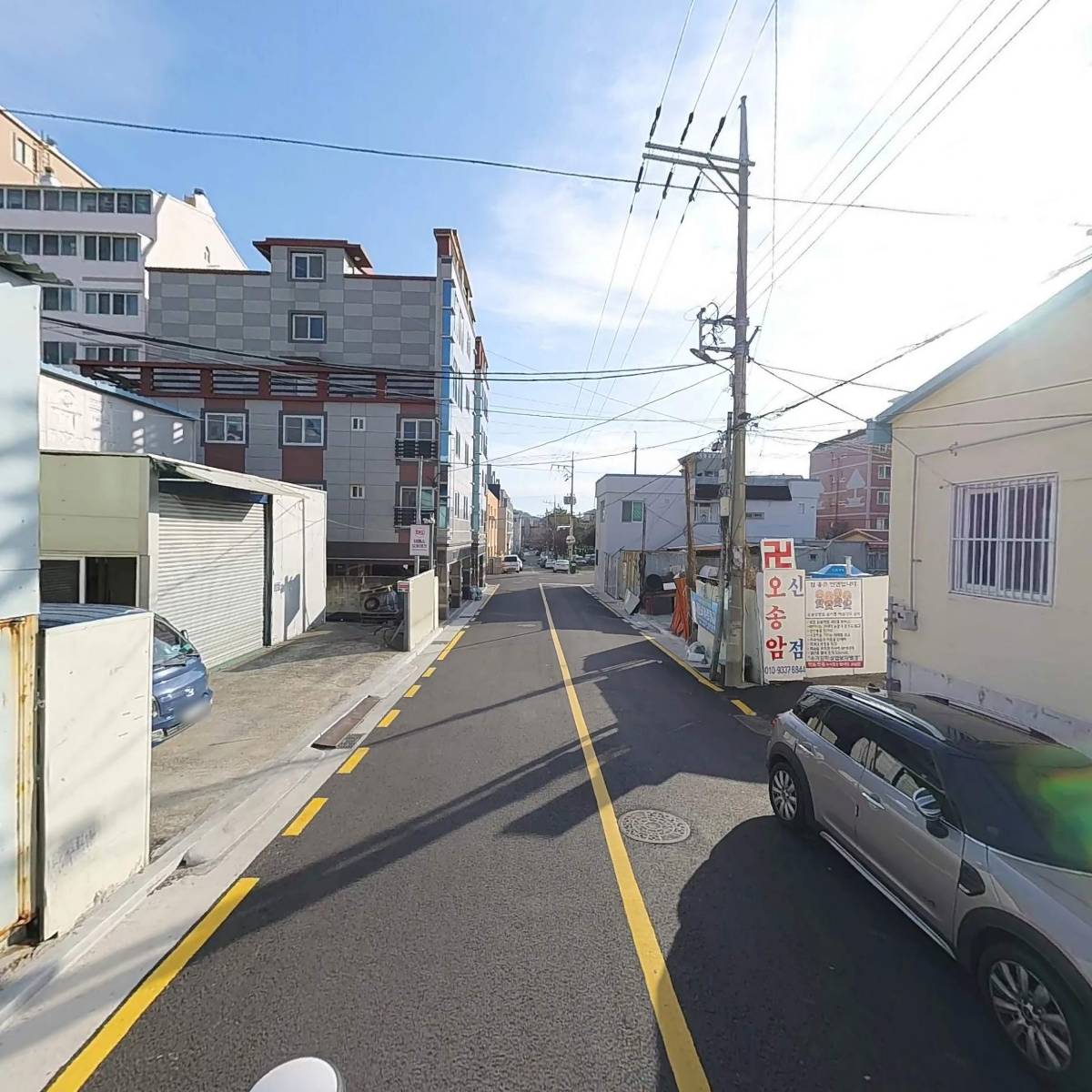 (주)흥일토건_2