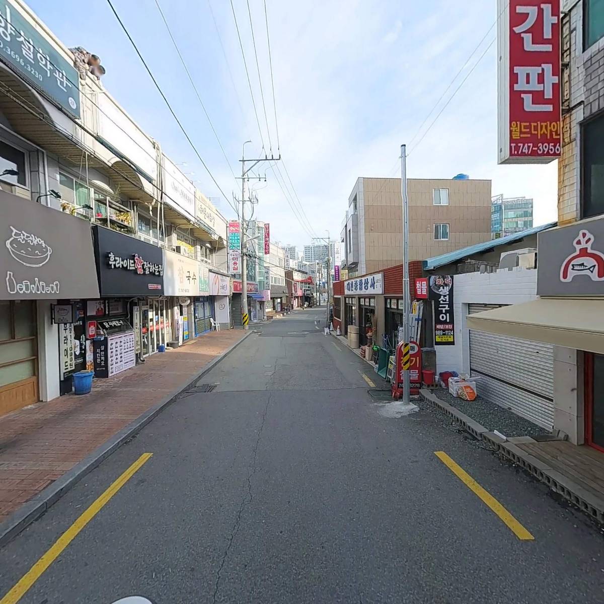 애요해운대본부_2
