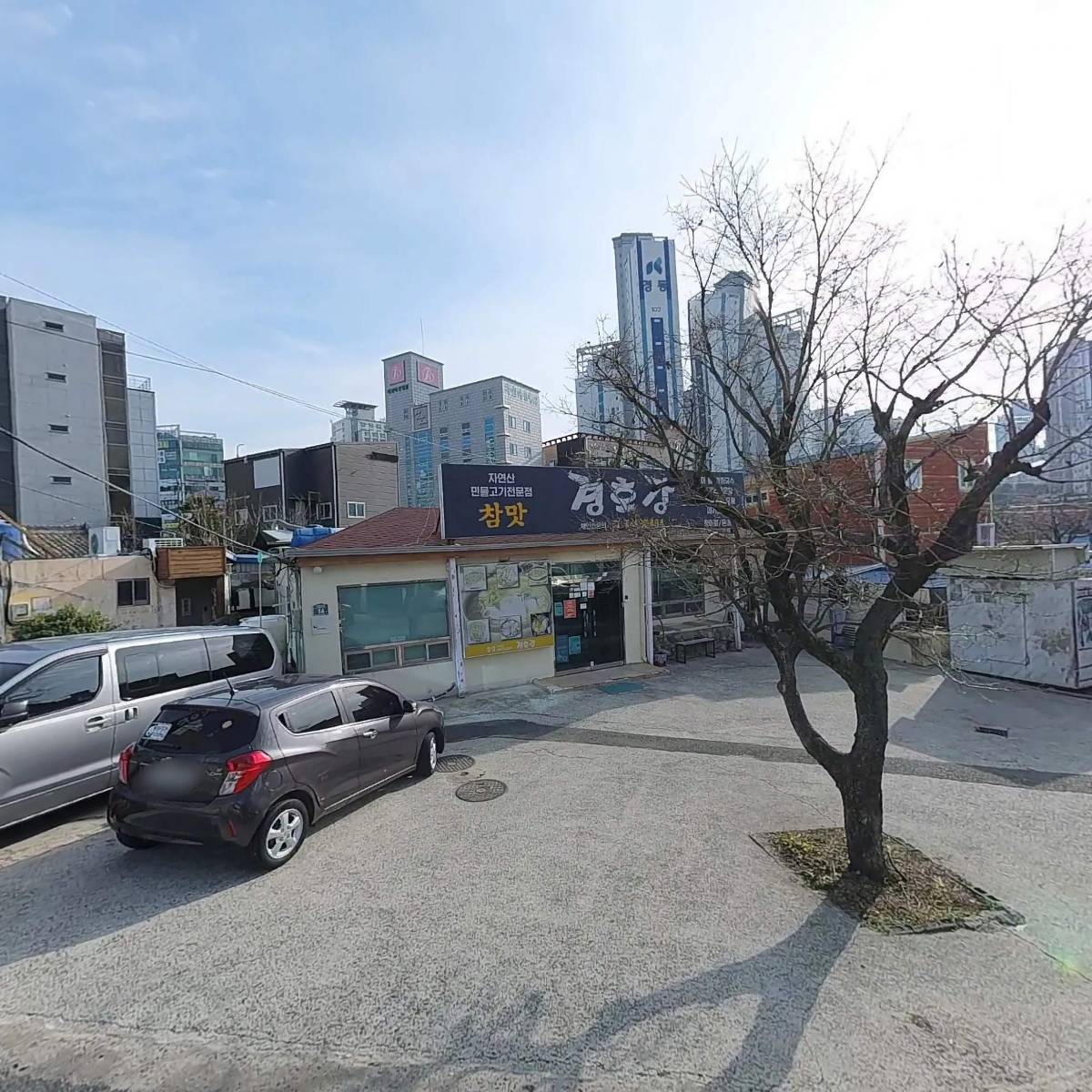 에치와이 장산점_3