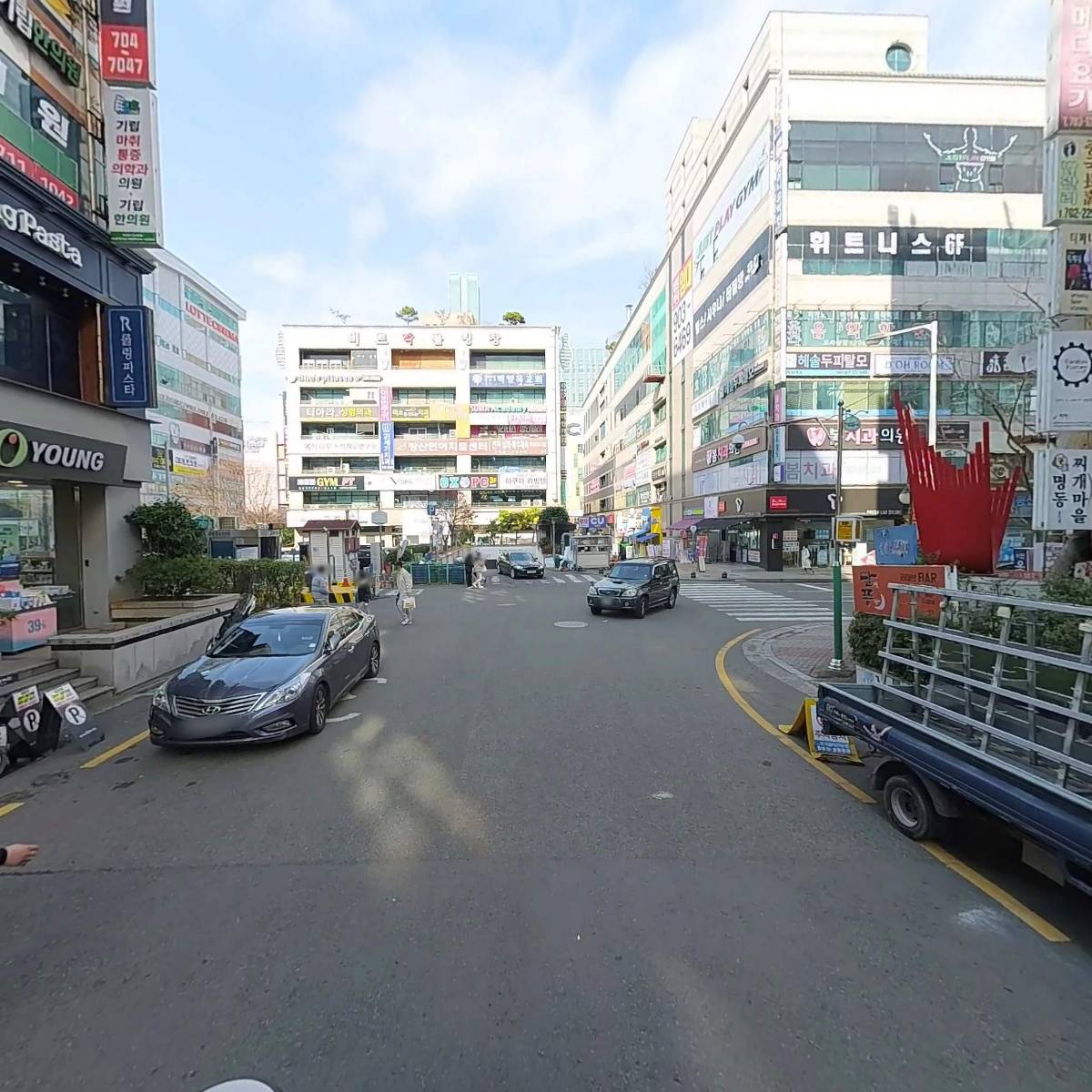 일승한의원_2