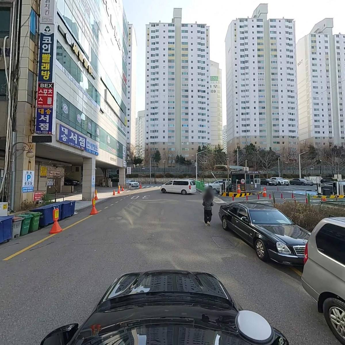 레드펭귄학원_4