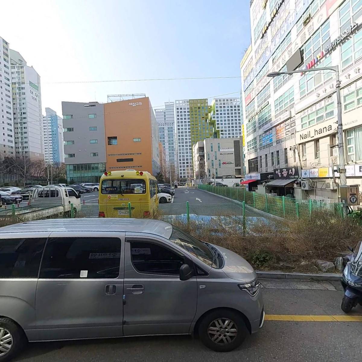 레드펭귄학원