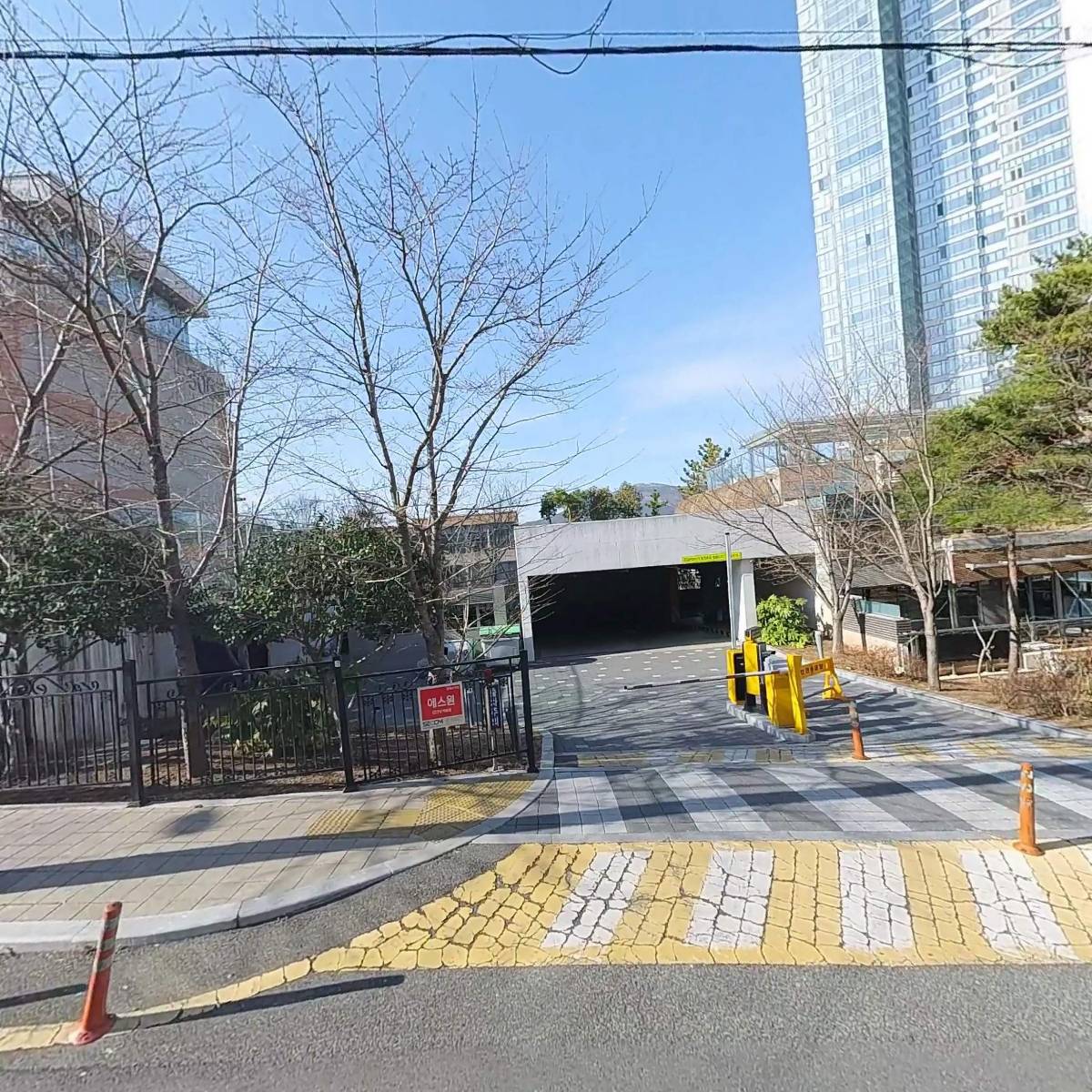 세종어린이집