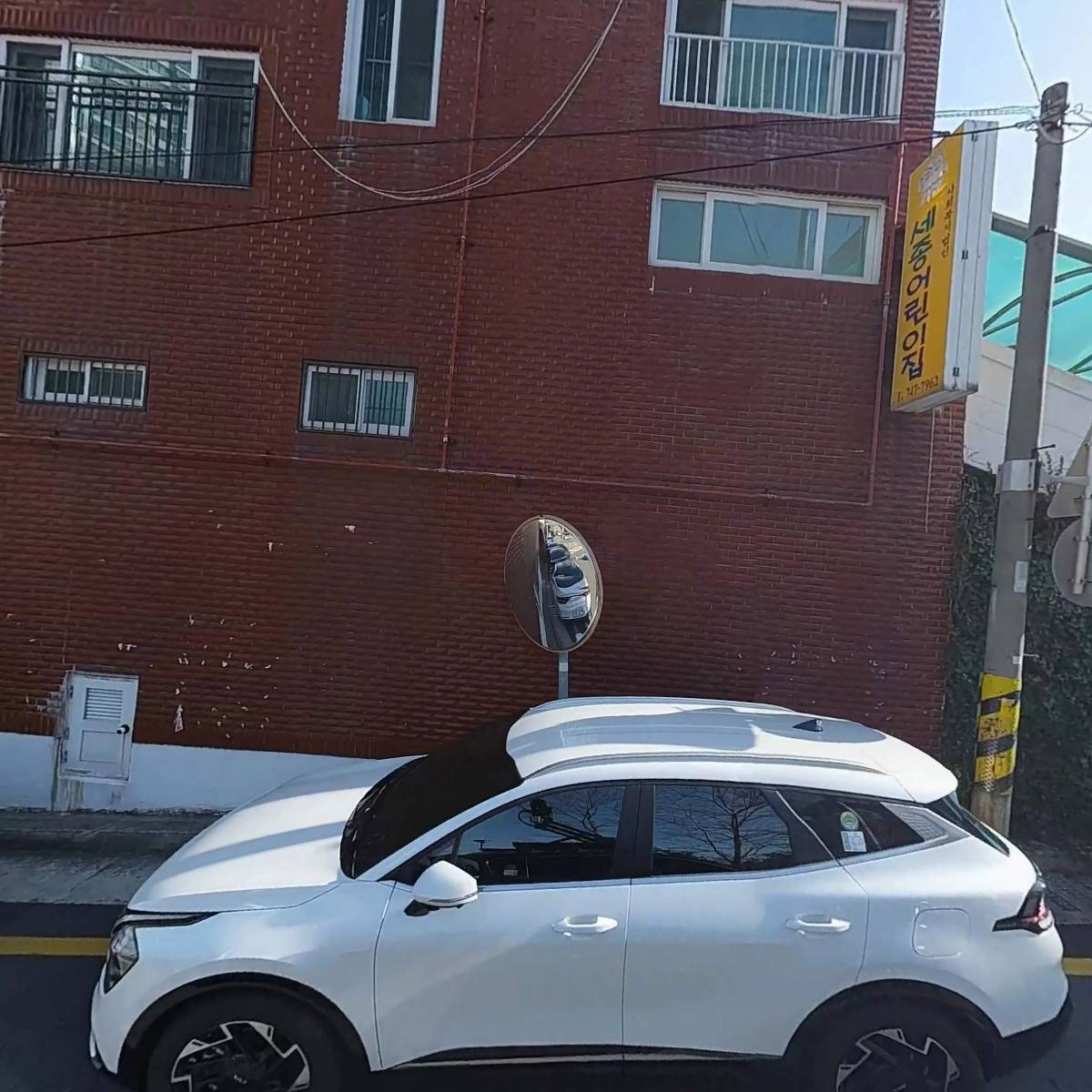 세종어린이집_3