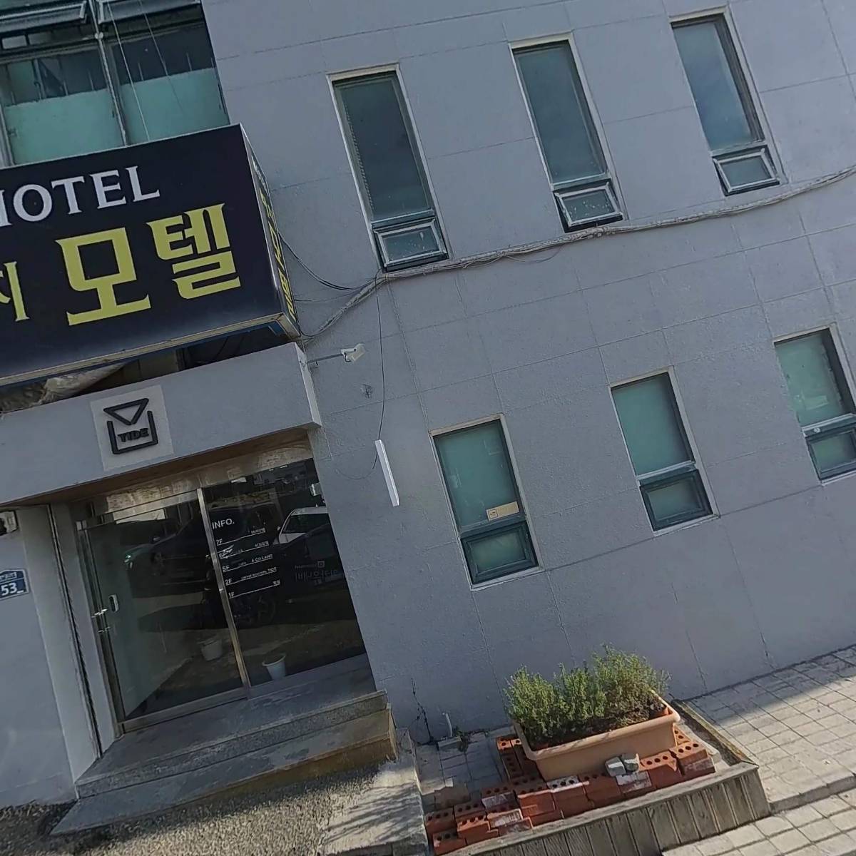 퍼펙트카케어