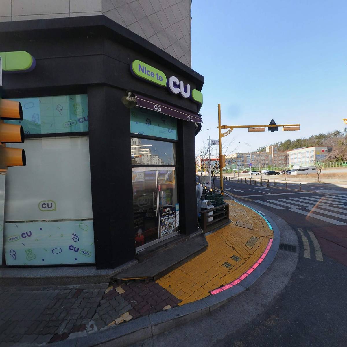 황금단한복점