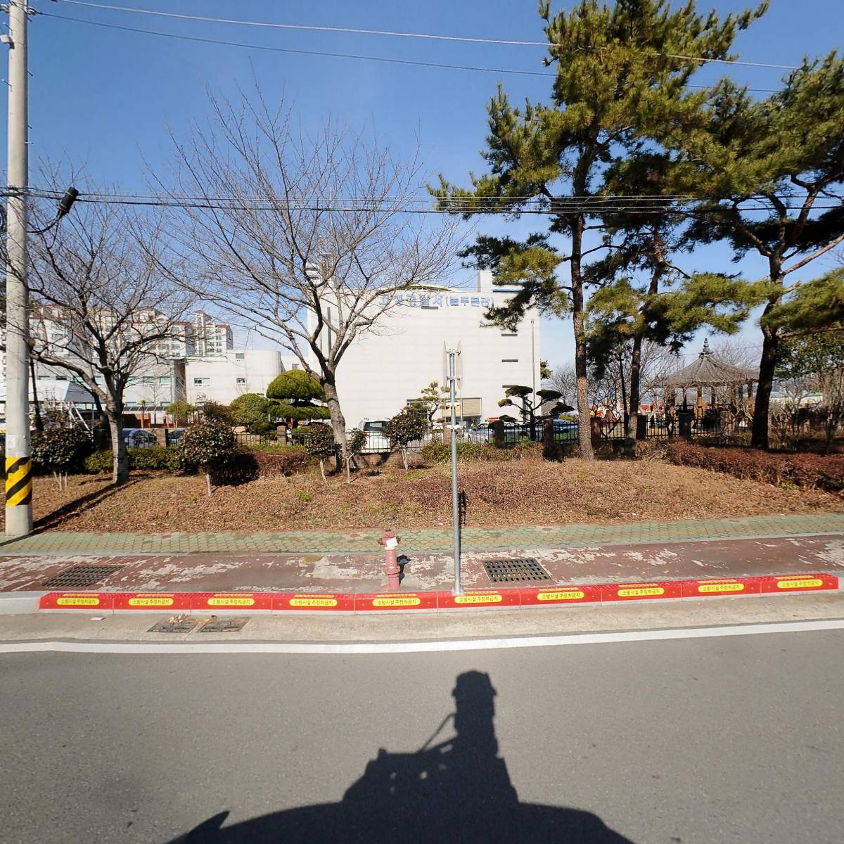 고성경찰서