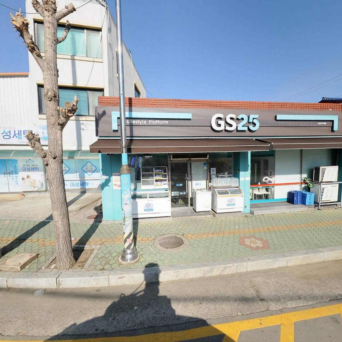 GS25고성오거리