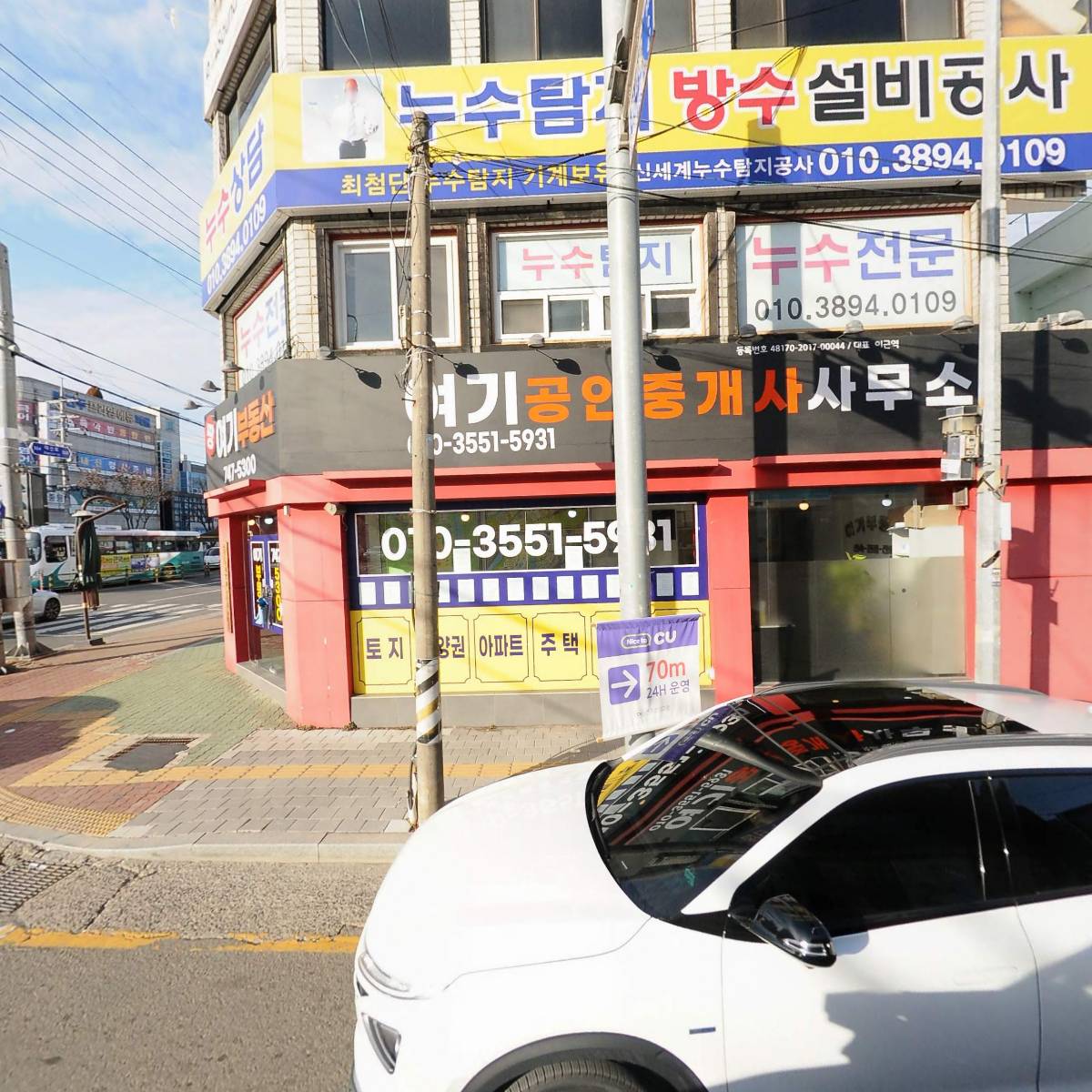 러블리 몽