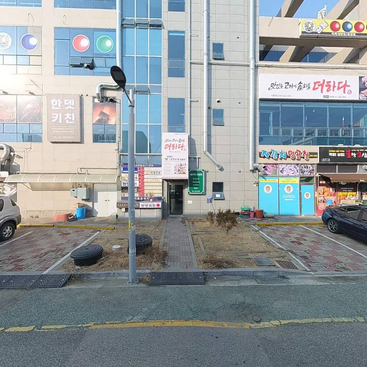 피자알볼로 부산명지점_3