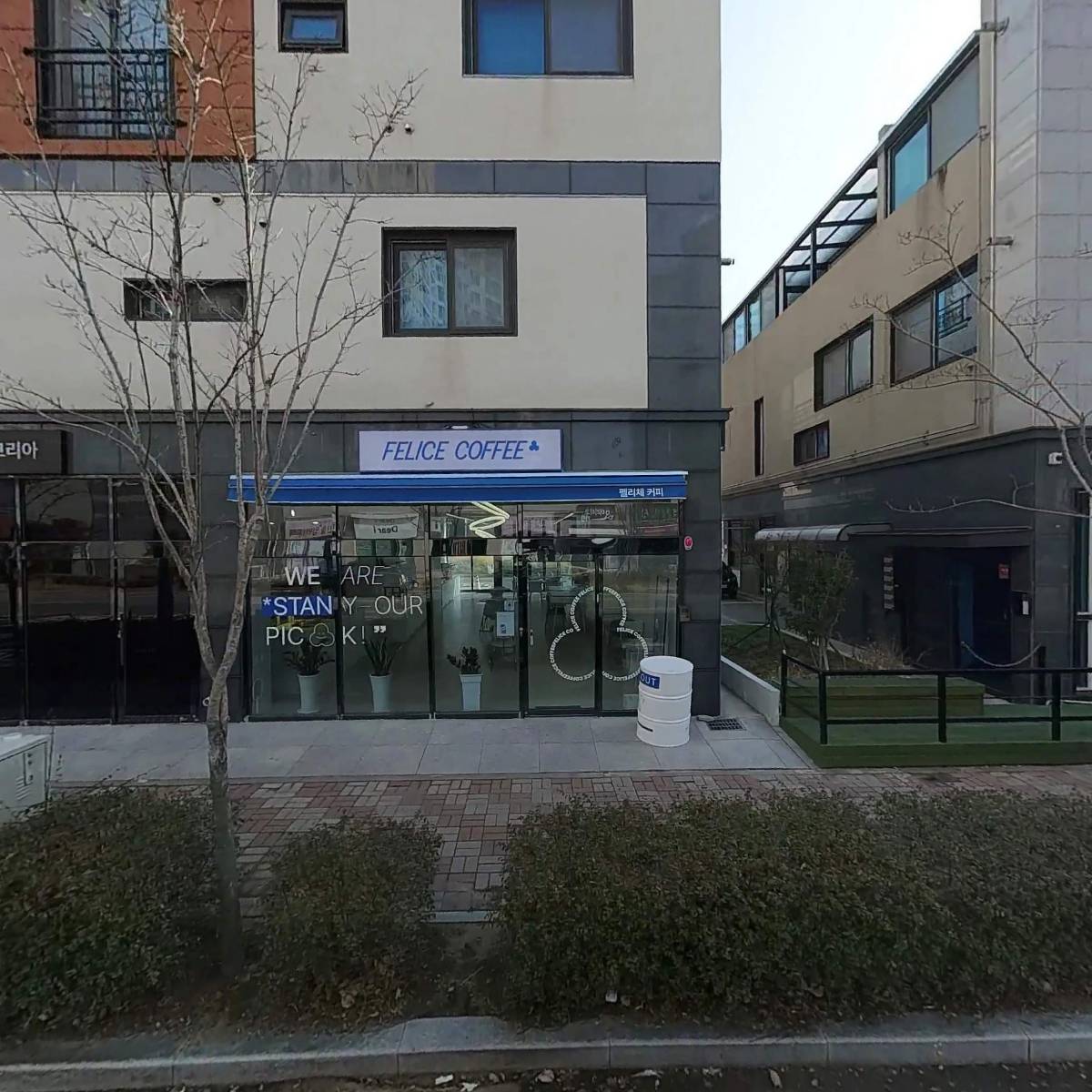 (주)푸드머신코리아 부산지점