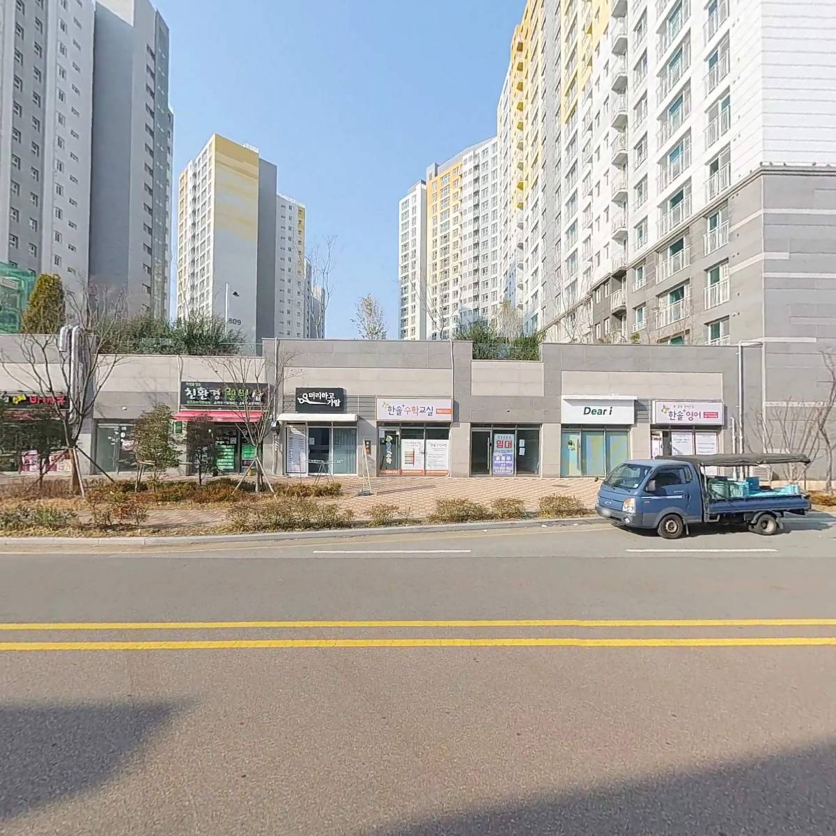 (주)푸드머신코리아 부산지점_3