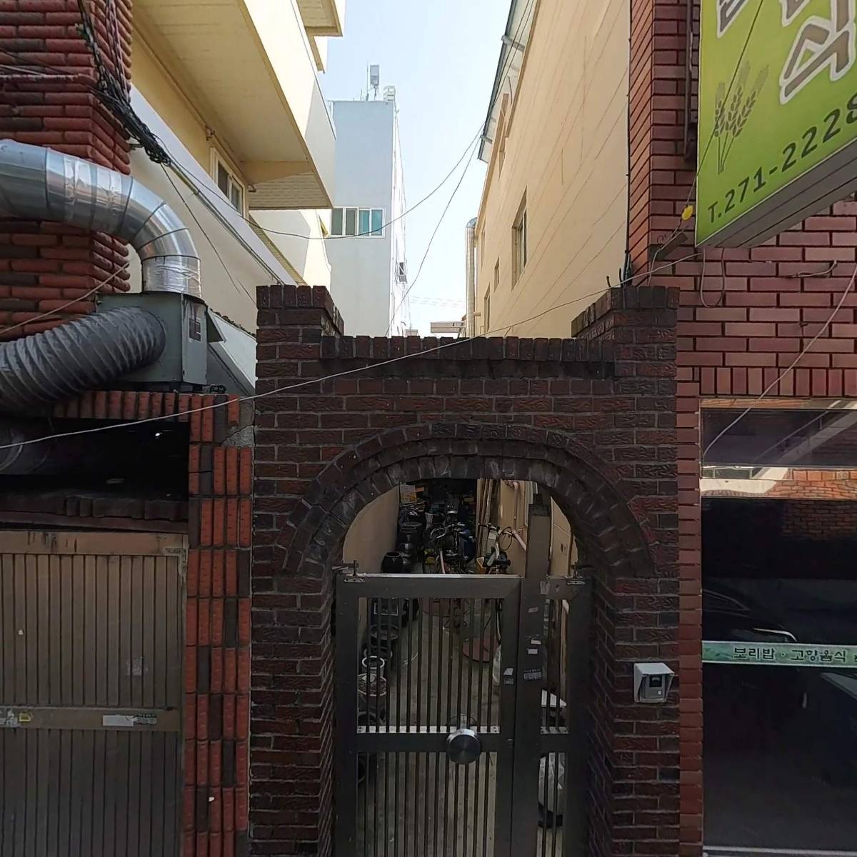 (주) 비앤피건설_3