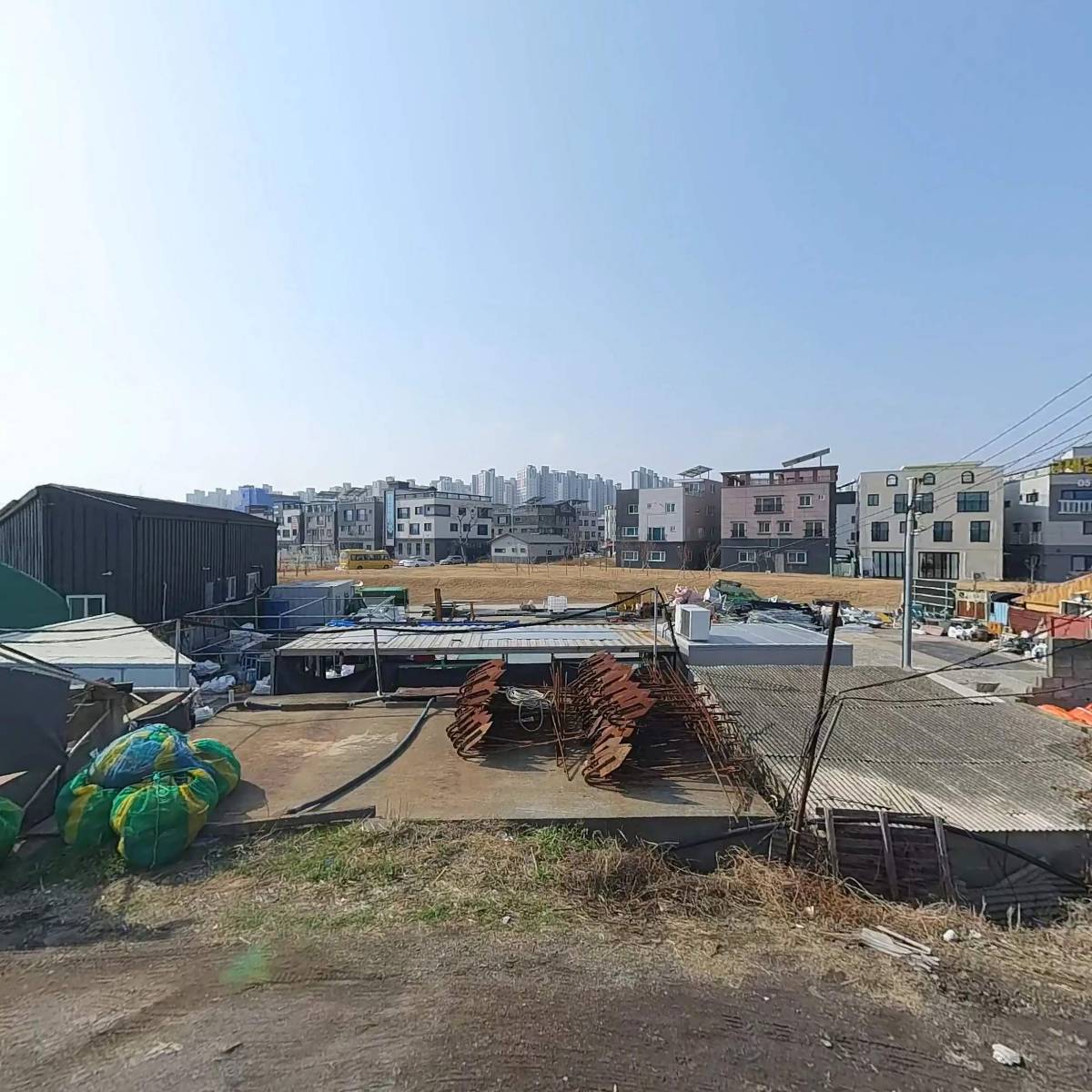 명지고물상